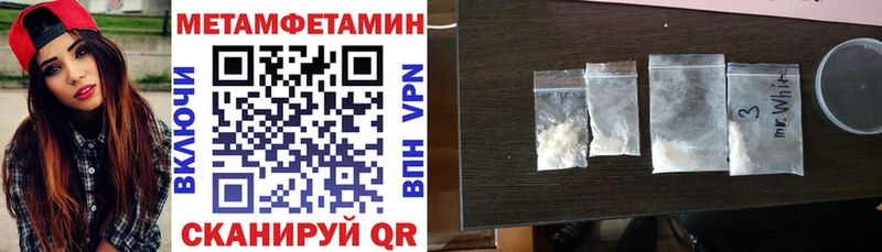 сайты даркнета телеграм  хочу наркоту  Михайловка  Амфетамин Premium  omg рабочий сайт 