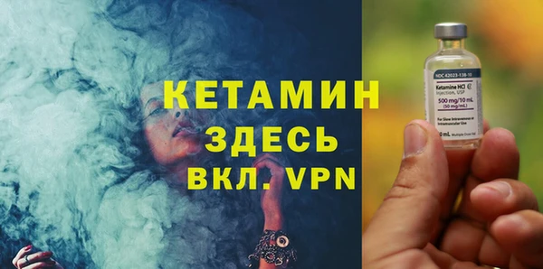 a pvp Карталы