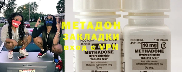 марки lsd Касимов