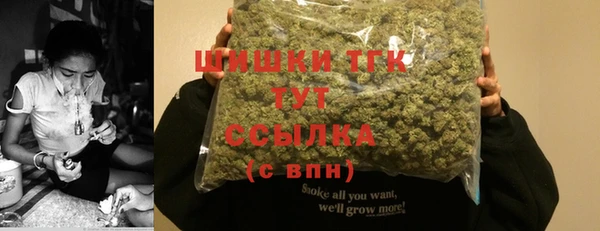 дмт Чекалин