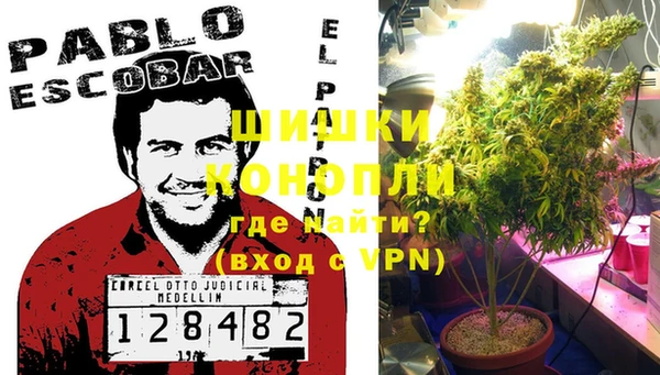 дмт Чекалин