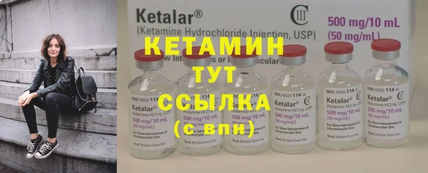 марки lsd Касимов