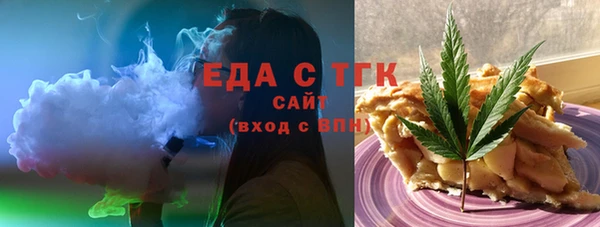 марки lsd Касимов