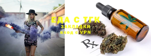 a pvp Карталы