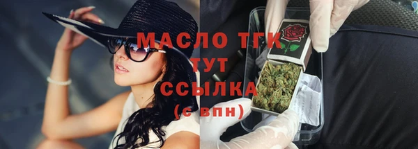 a pvp Карталы