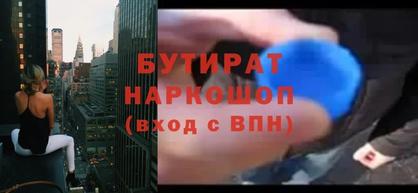 a pvp Карталы