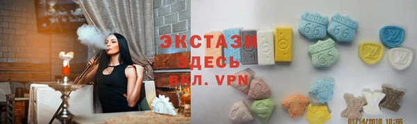 марки lsd Касимов