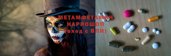 марки lsd Касимов