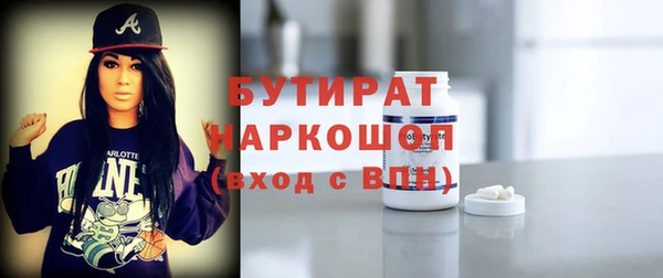 кокаин VHQ Чегем