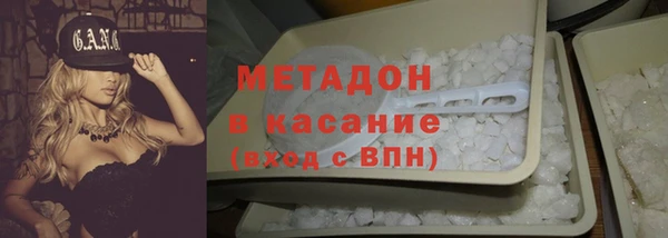 a pvp Карталы