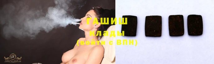 a pvp Карталы