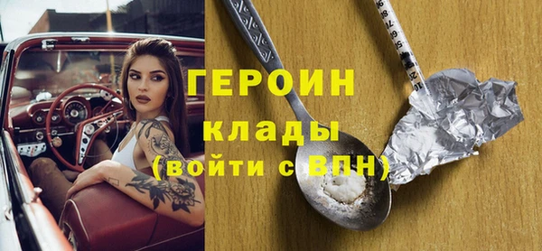 a pvp Карталы