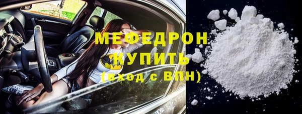 хмурый Чердынь