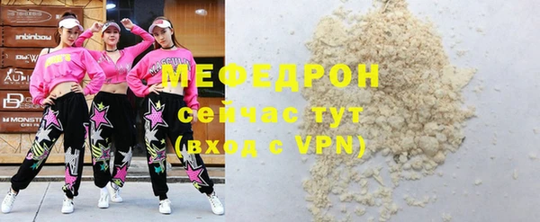 марки lsd Касимов