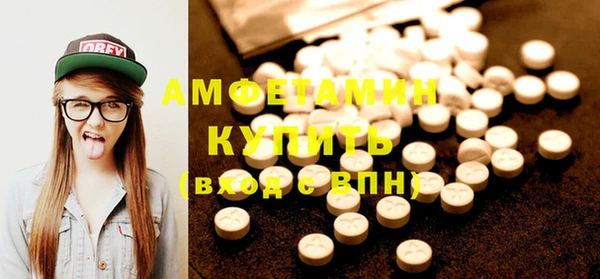 a pvp Карталы