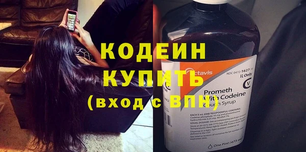 a pvp Карталы