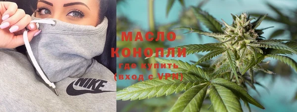 хмурый Чердынь