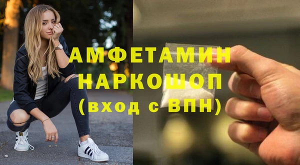 кокаин VHQ Чегем