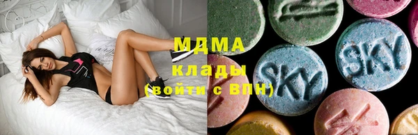 a pvp Карталы