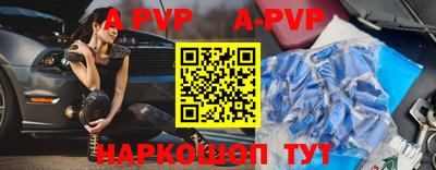 MDMA Донской