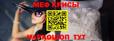 MDMA Донской