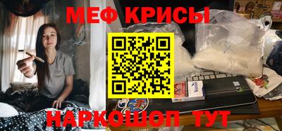 MDMA Донской