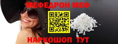 молекула духа Дубна