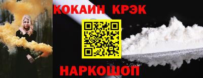 MDMA Донской