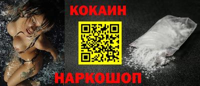 MDMA Донской