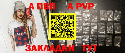MDMA Донской