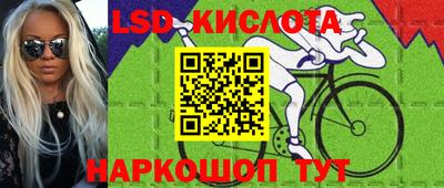 MDMA Донской