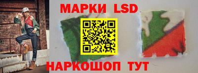 молекула духа Дубна