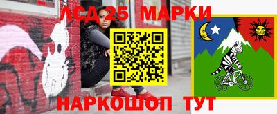 MDMA Донской
