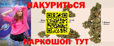 MDMA Донской