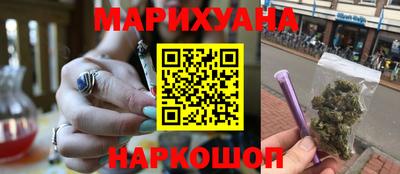 стаф Донецк