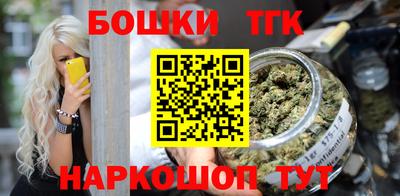 MDMA Гусев