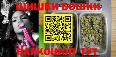 стаф Донецк