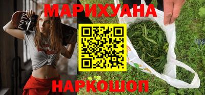 стаф Донецк