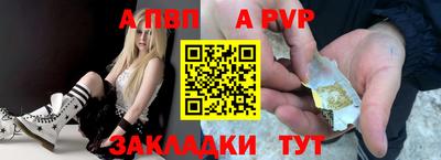 MDMA Донской