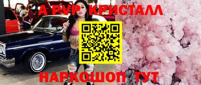 MDMA Гусев