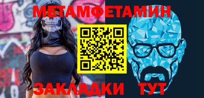 MDMA Донской
