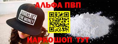 дурь Гусиноозёрск