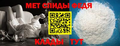 молекула духа Дубна
