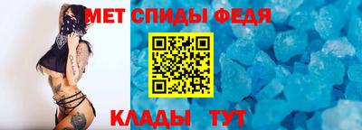 молекула духа Дубна