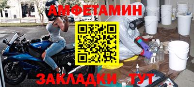 MDMA Донской