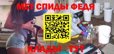 молекула духа Дубна