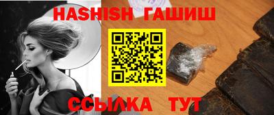 стаф Донецк