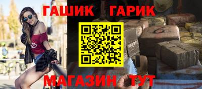 молекула духа Дубна