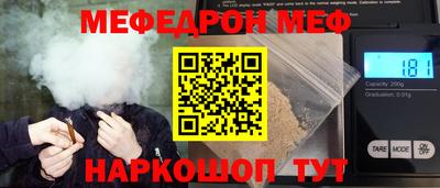 MDMA Донской