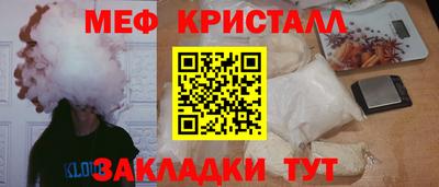 молекула духа Дубна